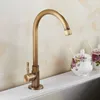 Cold Kitchen Sink Faucet Antique Bronze Finished 360 Degree Single Hole Water Tap Cooper Kitchen Tap ELK12 210724
