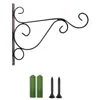 Hooks & Rails Metal Hook Hanger Leaf Shape Indoor And Outdoor Wall Type Plant Pot Hanging Bracket Flower Holder Iron