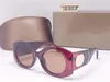 8036 Óculos de sol para homens e mulheres Estilo de verão Anti-ultravioleta Retro Shield Lens placa de quadro completo moda óculos aleatório caixa