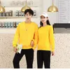 Men's Hoodies Spring Autumn Loose Sweatshirts Solid Pullover Jumpers O Neck Red Orange Yellow Sportswear Hoody Male Top 210609