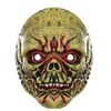 Máscara de festa de fantasia de Halloween máscaras de rosto de horror mascarada de cosplay para adultos homens mulheres pu masque hn15001a