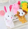 Animal Finger Puppet Baby Kids Plush Toys Cartoon Child Baby Favor Puppets For Bedtime Stories Kids Christmas Gift 1047 V2