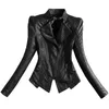 Lautaro秋の短い黒い光ソフトフェイクレザーバイカージャケット女性長袖ジッパー高級ブランドファッションスリムフィット2022 211007