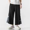 Men's Pants Men's 2022 Harem Cotton Linen Jogger Sweatpants Men Patchwork Casual Summer Woman Straight Trousers Oversized 5XL