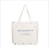 Present Wrap Folding shoppingväska miljövänlig återanvändbar bärbar axelmodeduva och kinesiska karaktärsmönster Anpassningsbara logotyp