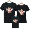 家族を一致させるTshirt Mom Dad Tshirtクリスマスディアプリントママパパのベビーショートスリーブシャツ服2104171660457