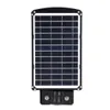 Réverbère solaire étanche 20W extérieur sans poteau de montage, contrôle de la lumière + capteur radar projecteur applique murale de sécurité