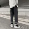 ワイドレッグジーンズメンズファッションレトロスプラッシュインクバギー男性ストリートウェア韓国ルースヒップホップストレートデニムズボンメンズS-5XL