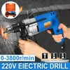 ProfessionA Electric Drills 2200W 220V Brushless Handhållen Impact Drill Guns Torque Driver 28st Verktygssats med dill Bitnyckel Mätskal