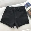 Jeans femininos Mulheres Moda de verão Tassel Jean Denim Shorts lavados angustiados Ripped Casual Korea Zipper sexy sexy