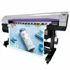 solvent-printer