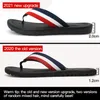 Flip Flops Men 2021 Summer Leather Slippers Outdoor Casual Male Breathable Sandals Fashion Lightweight Beach Big Size Flat Shoes