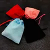 벨벳 Drawstring 파우치 가방 / 보석 가방 크리스마스 / 웨딩 선물 가방 블랙 레드 핑크 블루 4 색 도매 100pcs 5x7cm