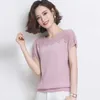 LCE Silk Dzianiny Pullover Kobiety Topy Z Krótkim Rękawem Sweter Hollow Out Pink Tee Koszula Cienka Summer Korea Kobieta Knit Femme 210604