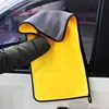 New cloth Car Coral Fleece Auto Wiping Rags Efficient Super Absorbent Microfiber Cleaning Home Washing Cleaning Towels