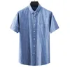 Summer Men Shirt 5XL 6XL 7XL Bust 146cm Striped Cotton Mens Plus Size Shirts Men's Casual