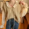 Matakawa Chiffonskjorta Kvinnors Inner Stacking Blusar Vår Retro V-Neck Sweater Vest Kvinnor Två Piece Outfits för Kvinnor 210513