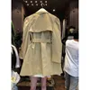 野名秋の女性のジャケット韓国のコントラストカラーパッチワークエレガントなコートベルトスリムウエストダブルブレストジャケット6C681 210427
