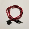 dc 12v cord