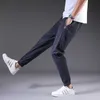 Men Pants Joggers Fitness Running Ice Silk Quick Dry Outdoor Sweatpants Slim Elasticity Trouser Breathable Plus Size 210715