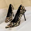leopard stilettos heels