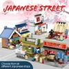 City Tavern Food Shop Retail Butik Tegelstenar För Japansk Street View Restaurant Diy House Building Blocks Leksaker för Kids X0902