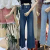 Primavera moda alta cintura calça jeans longa para mulheres temperamento tudo jogo denim flare calças casuais mulher calças 210514