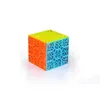 QY DNA Flat Or Concave Third-Order Magic Cube Unique Creative Puzzle Hollow Children's Magic Cube Toys