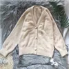 Imitatie Mink Kasjmier Koreaanse Versie Van De Effen Kleur Wild Single-breasted Mohair Trui Gebreid Vest Vrouwen 210427