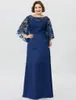 2021 Plus Size Mother of the Bride Dresses Jewel Neck Lace Applique Mothers Dress for Weddings svep Train Formella klänningar för Mother4606580