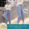 Femmes Denim Harem Pants Jeans Lacets en hauteur Vintage Taille haute Plus Taille Spring Petit amie élastiquée cheville 210428