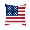 アメリカの独立記念日の枕カバー豪華なデジタル印刷ピローカバー家の装飾車の枕カバー45 * 45cm ZZE6000