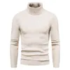 メンズセーター秋の服プラスサイズのメンズセータークロスボーダータートルネックファッションスリムボトムシャツ