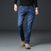 Jeans pour hommes Plus Taille Cool Hommes Hiver Chaud Polaire Droite Mâle Business Mode Baggy Denim Pantalon Épaissir Peluche Neige Stretch Pantalon