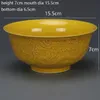 Zarte gelbe Glasurschüssel mit Drachenmuster, hergestellt in Qianlong der Qing-Dynastie