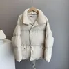 Casaco e jaqueta mulher espessa espessa vintage mujer chaqueta inverno parkas quentes moda roupas 18738 210415