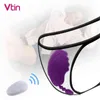 Nxy ovos vibrando masturbação massagem vaginal exercício right wireless vibrador remoto Ben wa bolas saltar brinquedos adultos para as mulheres 1210