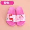 Pantofole per bambini estivi per ragazzi ragazze pantofole Dinosaur PVC infradito Baby Sandali da spiaggia antiscivolo Bambini Home Bathroom 211119