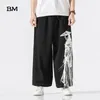 Chinese stijl oversized broek bedrukt linnen wijde pijpen streetwear casual tai chi kung fu heren recht 220212