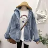 Grandes poches Jean vestes femmes printemps et automne Vintage col montant manches chauve-souris Denim manteau BF Cowboy veste femmes