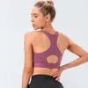 Damen Tank Tops Yoga Unterwäsche stoßfest Laufen verstellbare Schnalle Fitness-BH atmungsaktive Sportweste d14001