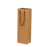 100Pcs/Lot Kraft Paper Bag Party Gift Packing Kraft Paper Wine Bottle Carrier Festival Daily Usage Wholesale