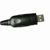 3.5mm USB Programming Cable For Icom IC-F3 IC-F4 IC-F12 IC-F22 IC-V8 V82 U82 IC-F21 IC-F24 IC-F26 IC-F16 ICA3 Radio Walkie Talkie Accessories