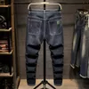 Mäns Jeans Oversized Slim Hösthål Patch Design Stretch Denim Pants Male Brand Byxor Plus Storlek 42 44 46