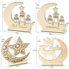 Ramadan Drewniany wystrój Islamski Muzułmański Eid Mubarak Home Ornament DIY Hollow Moon Star Sheep Party Decoration Festival Event Favor 1389 T2