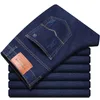 Jeans masculinos 2021 primavera clássico azul preto slim-fit negócio algodão elástico regular apto denim calças masculinas marca calças
