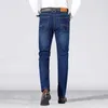 Męskie Marka Jeans Moda Mężczyźni Dorywczo Slim Fit Proste Wysokie Stretch Stopy Skinny Jeans Mężczyźni Niebieski Sprzedaj męskie spodnie 210622