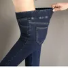 Vinter varma jeans för kvinnor elastiska höga midja denim byxor kvinnliga byxor förtjockade svarta kvinnors kvinna plus storlek 210608