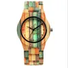 SHIFENMEI Watch Colorful Bamboo Fashionable Atmosphere Exquisite Glass Watches Natural Ecology Delicate Buckle Simple Quartz Wrist2879