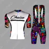 Racing Sets Chaise Summer Team Fietsen Jersey Set Heren Ademend Korte Mouw Bike Suit MTB Kleding Kit Hombre